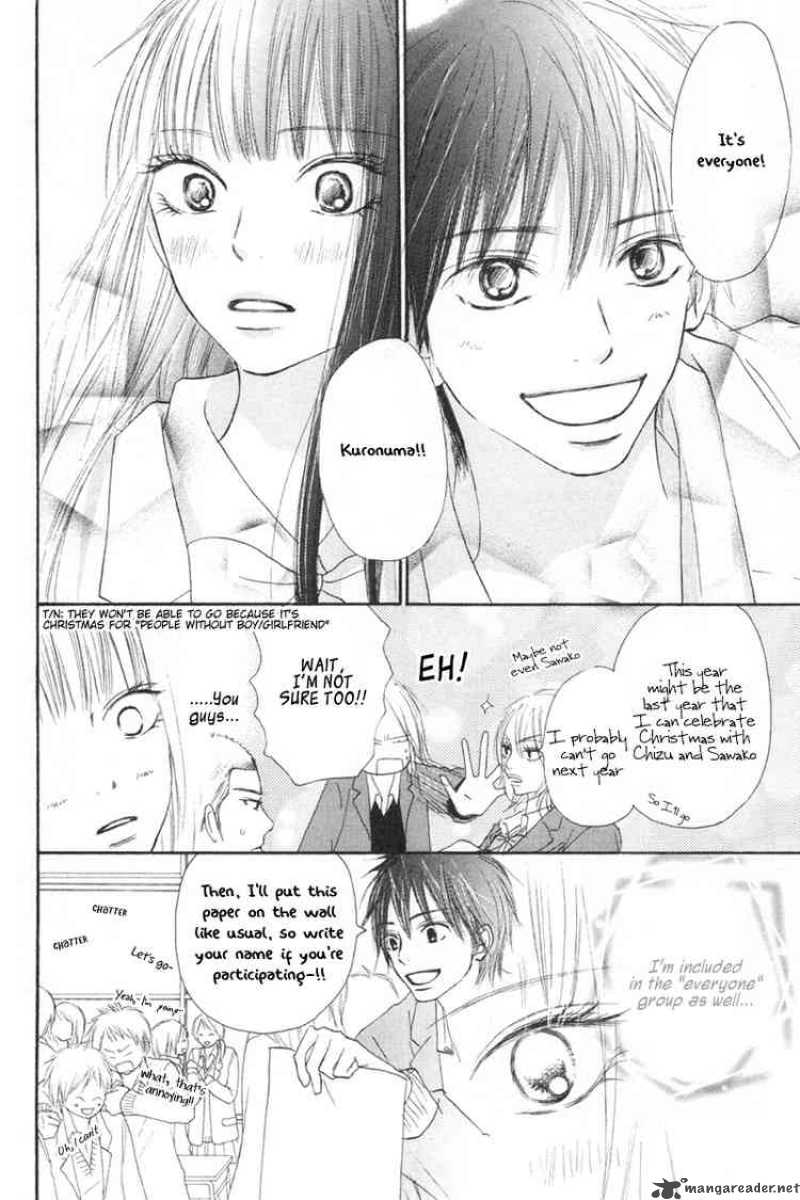 Kimi Ni Todoke 24 10