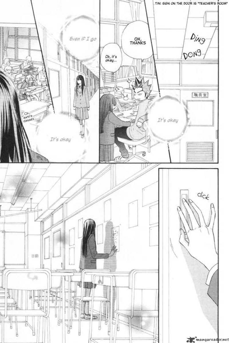 Kimi Ni Todoke 24 11