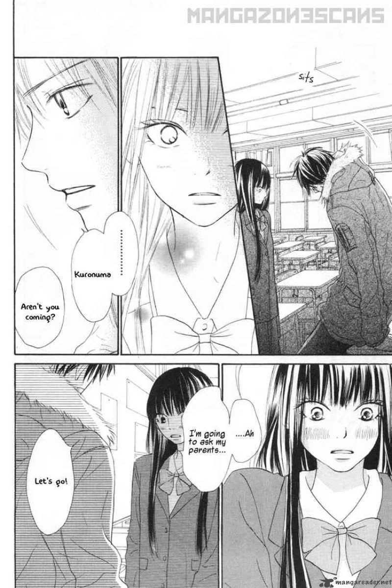 Kimi Ni Todoke 24 14