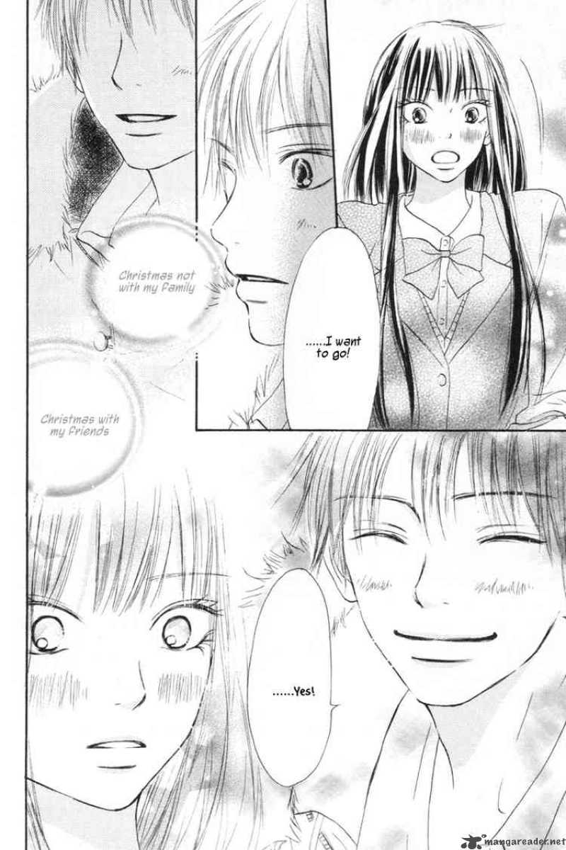 Kimi Ni Todoke 24 16