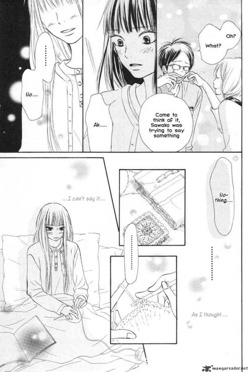 Kimi Ni Todoke 24 23