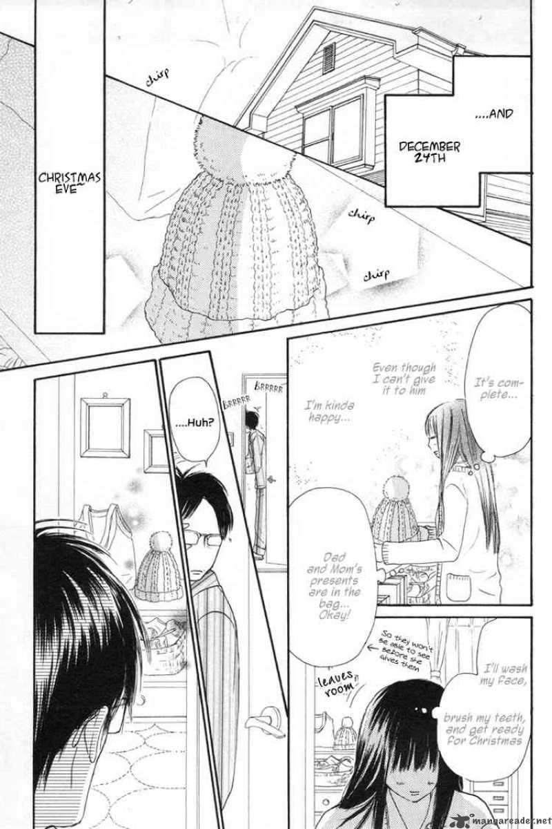 Kimi Ni Todoke 24 29