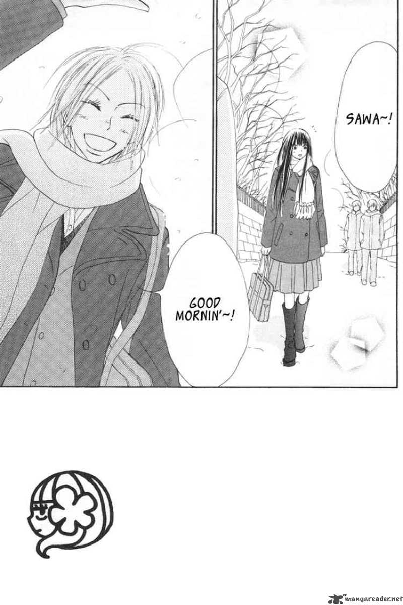 Kimi Ni Todoke 24 3