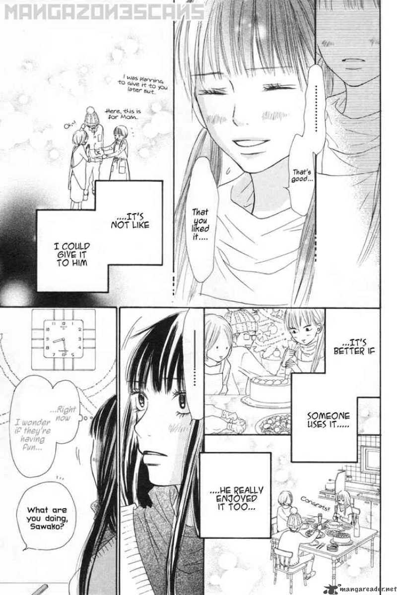 Kimi Ni Todoke 24 31