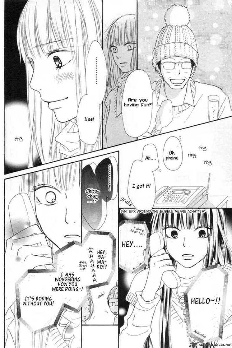 Kimi Ni Todoke 24 32