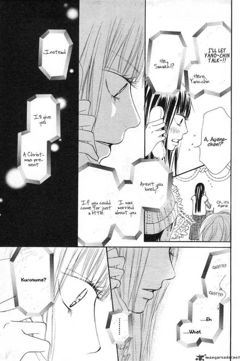 Kimi Ni Todoke 24 33