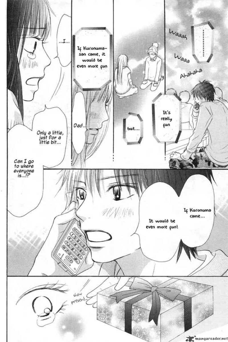 Kimi Ni Todoke 24 36