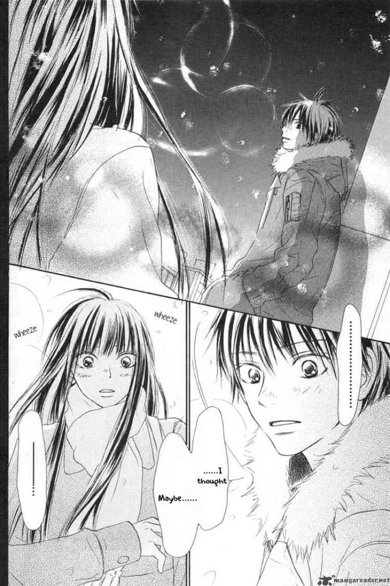 Kimi Ni Todoke 24 40