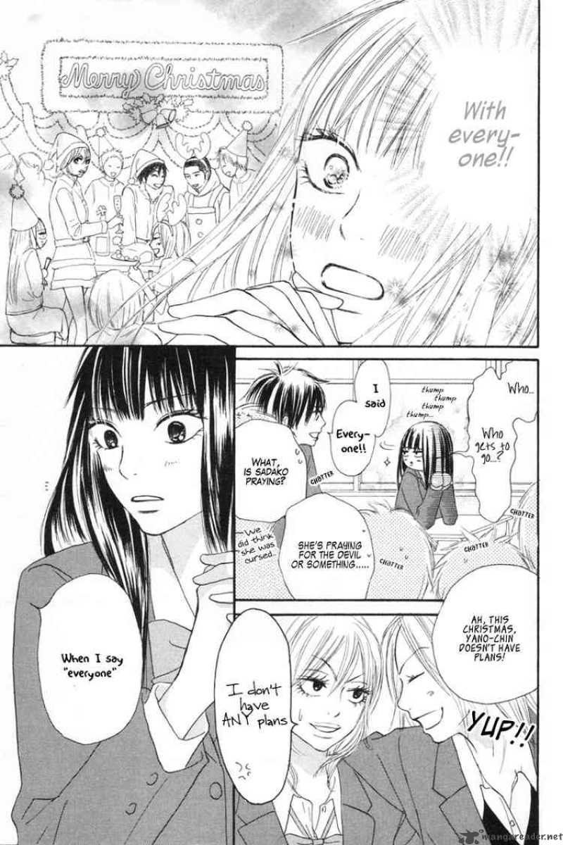 Kimi Ni Todoke 24 9