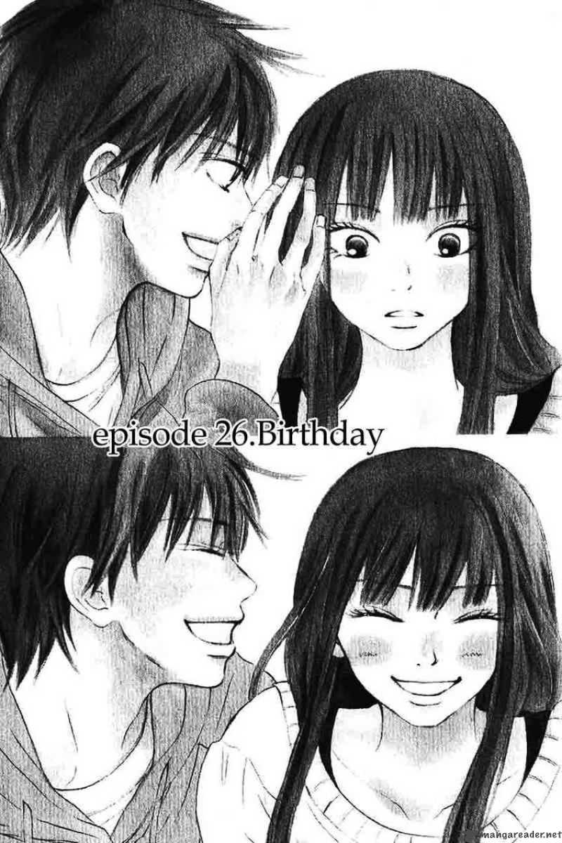 Kimi Ni Todoke 26 1