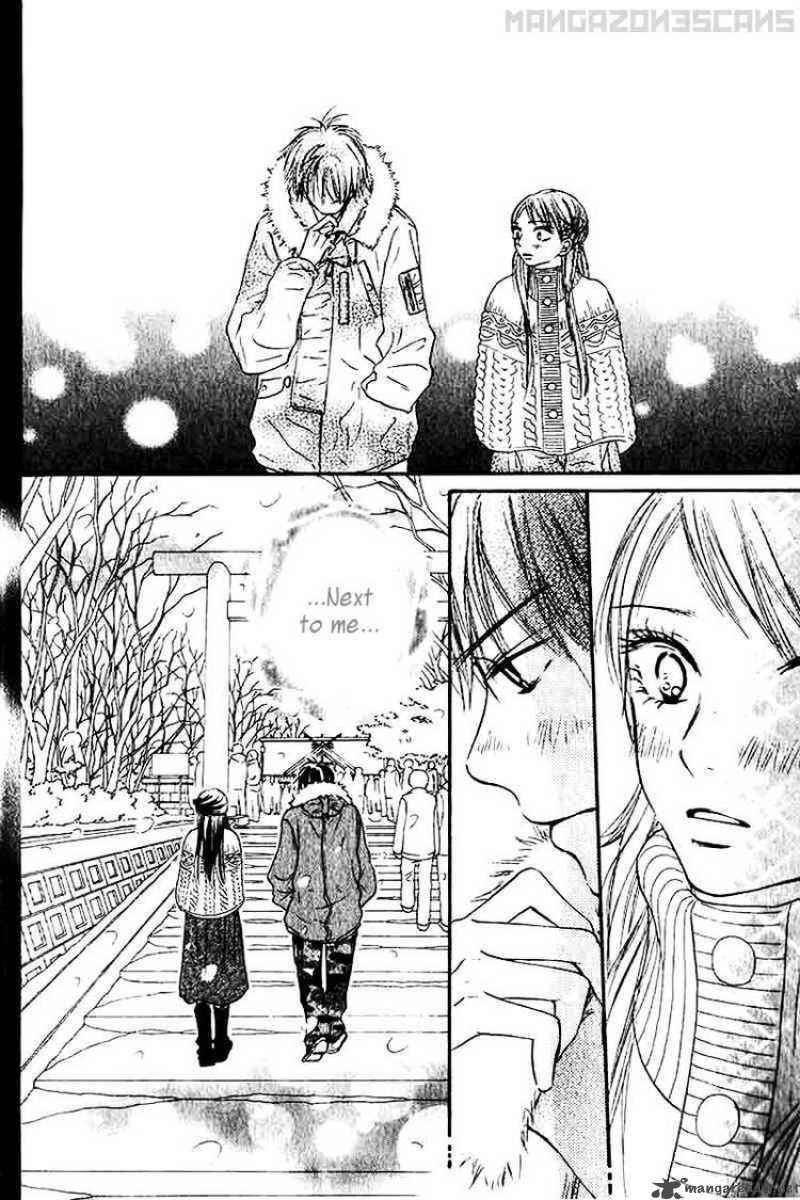 Kimi Ni Todoke 26 12