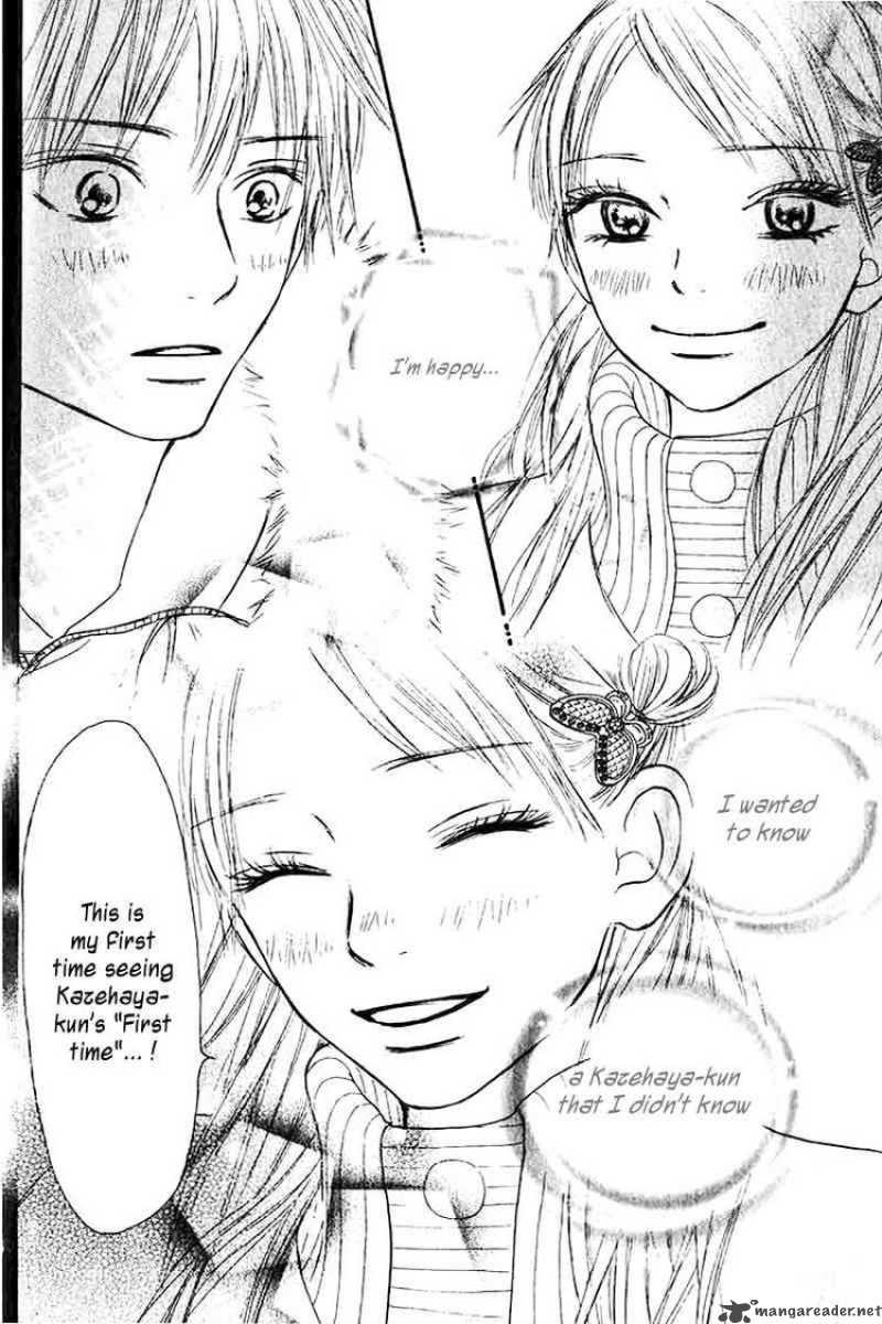 Kimi Ni Todoke 26 22