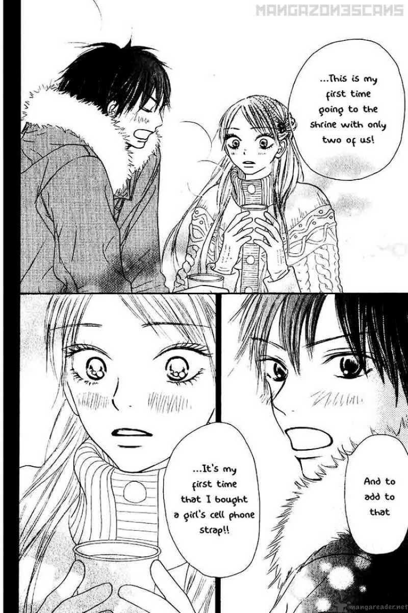 Kimi Ni Todoke 26 24