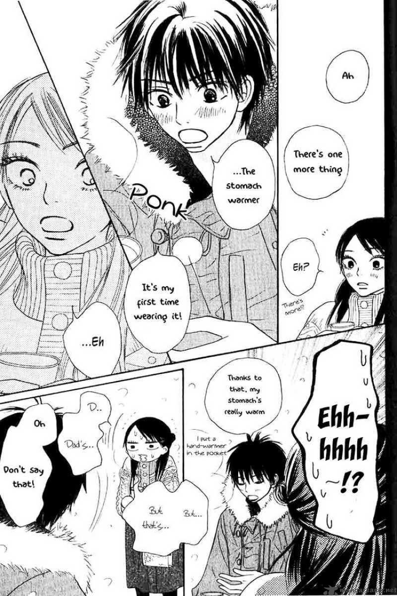 Kimi Ni Todoke 26 25