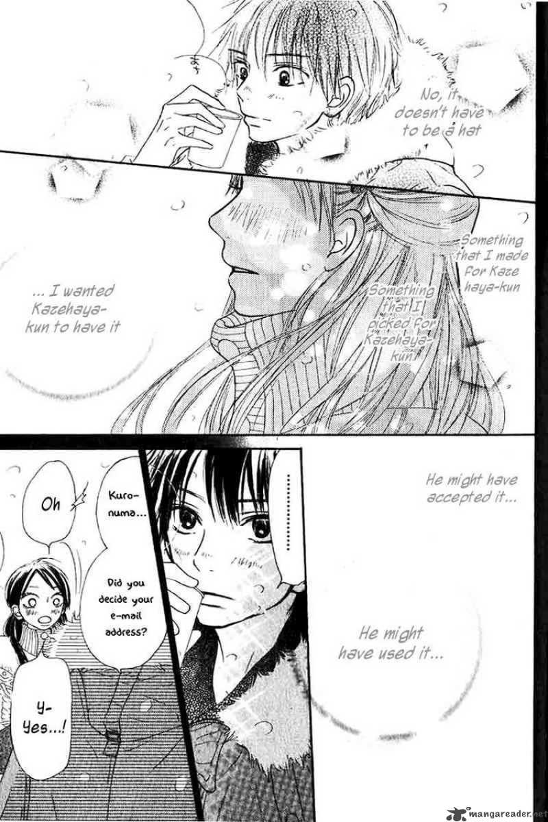 Kimi Ni Todoke 26 27