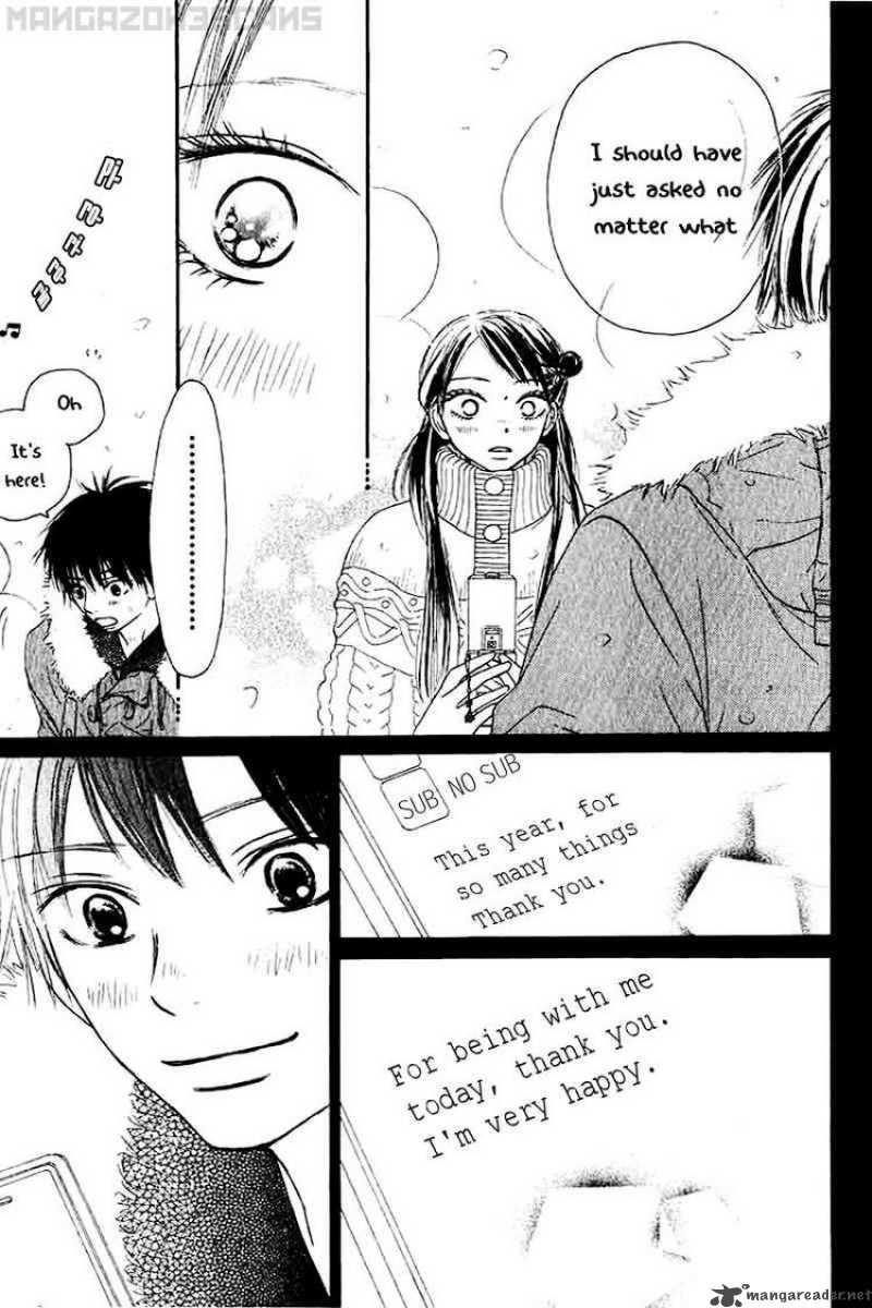 Kimi Ni Todoke 26 33