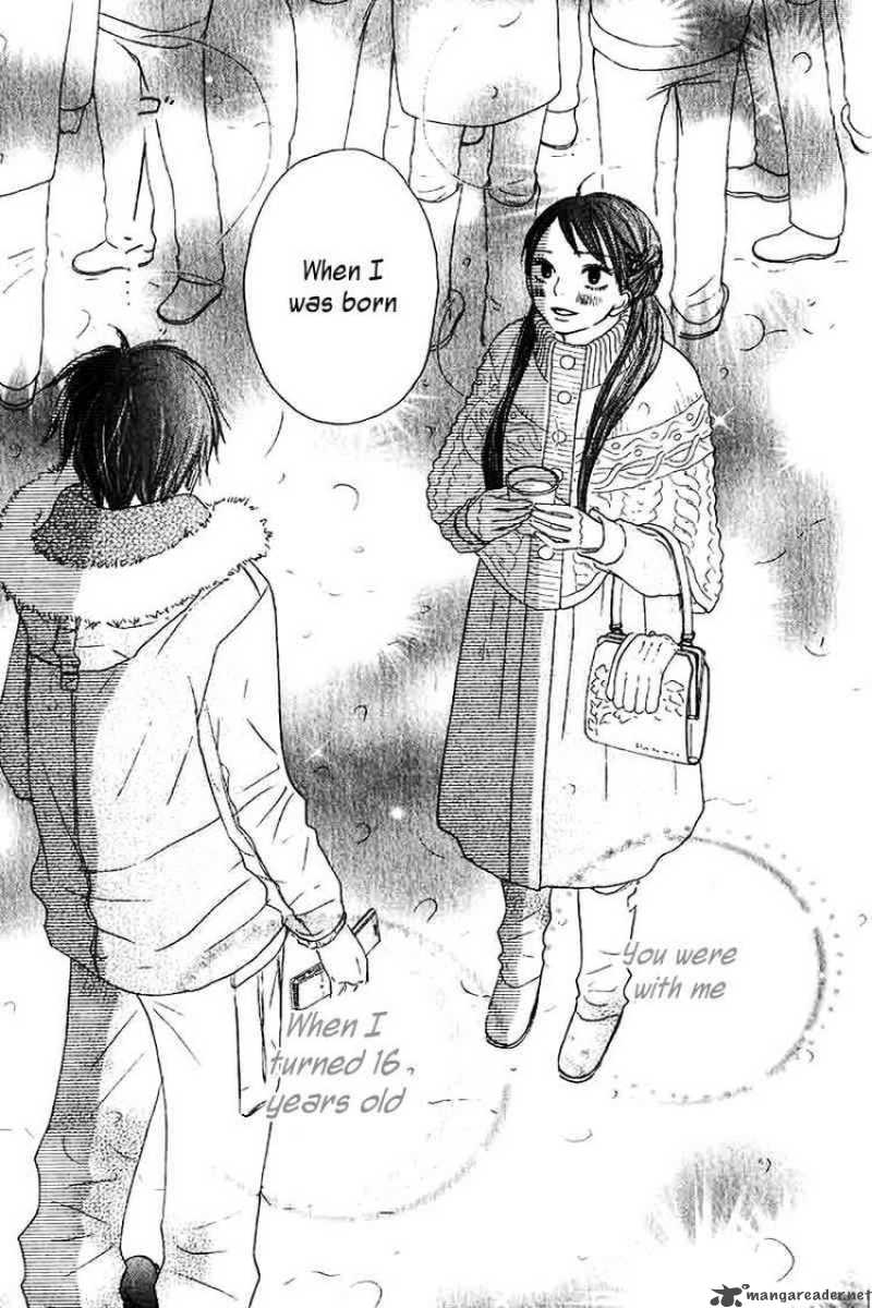 Kimi Ni Todoke 26 39