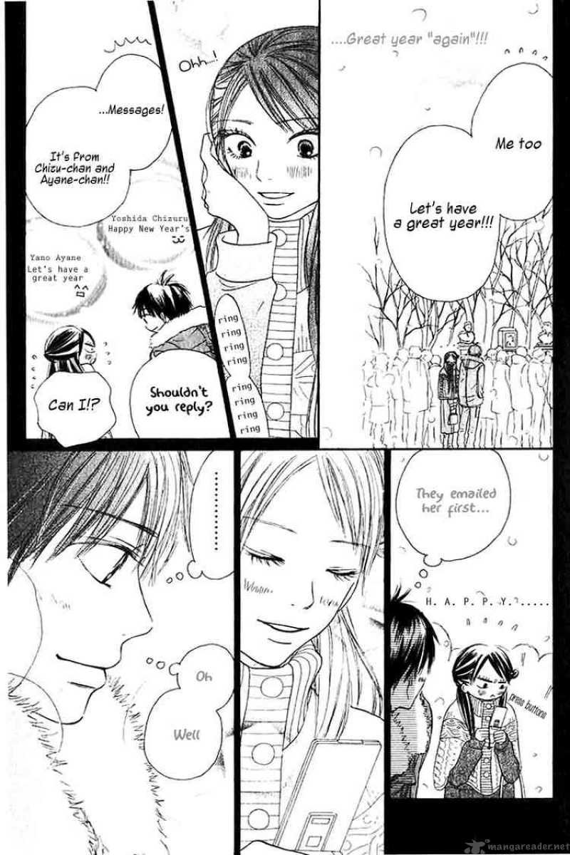 Kimi Ni Todoke 27 23