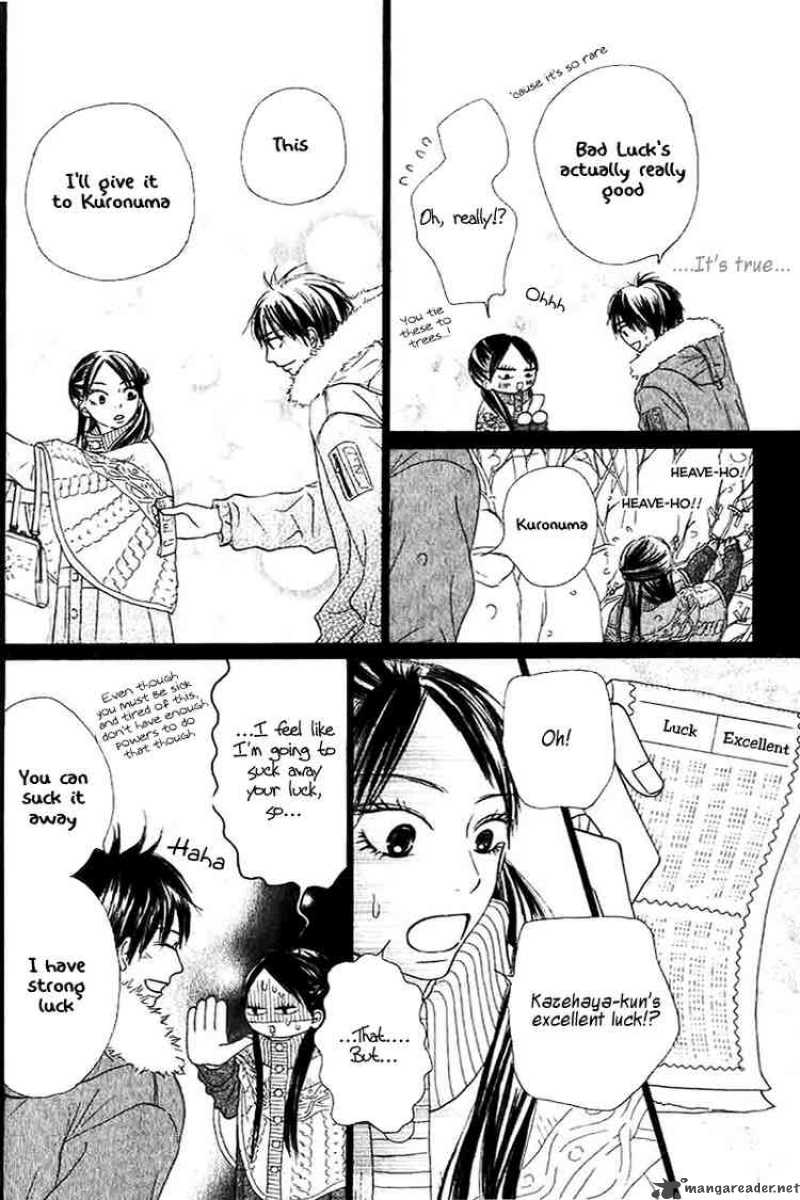 Kimi Ni Todoke 27 32