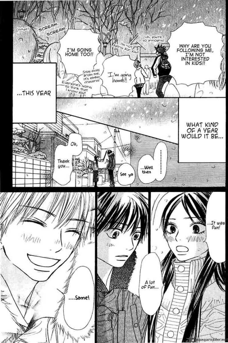 Kimi Ni Todoke 27 39