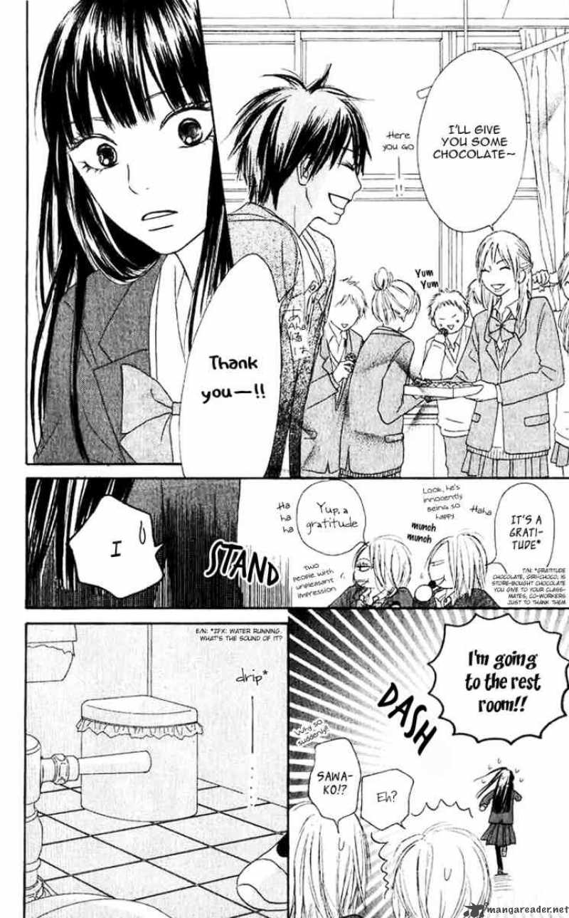 Kimi Ni Todoke 28 14