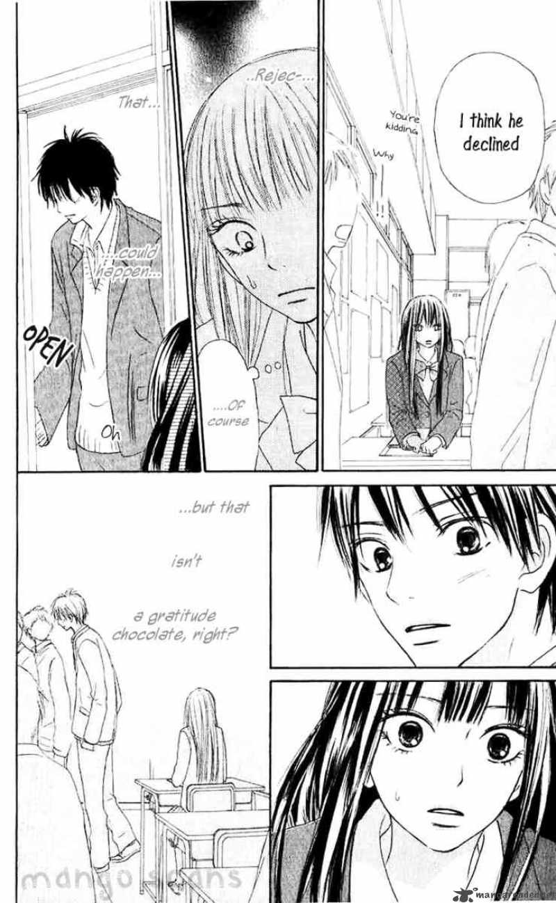 Kimi Ni Todoke 28 20