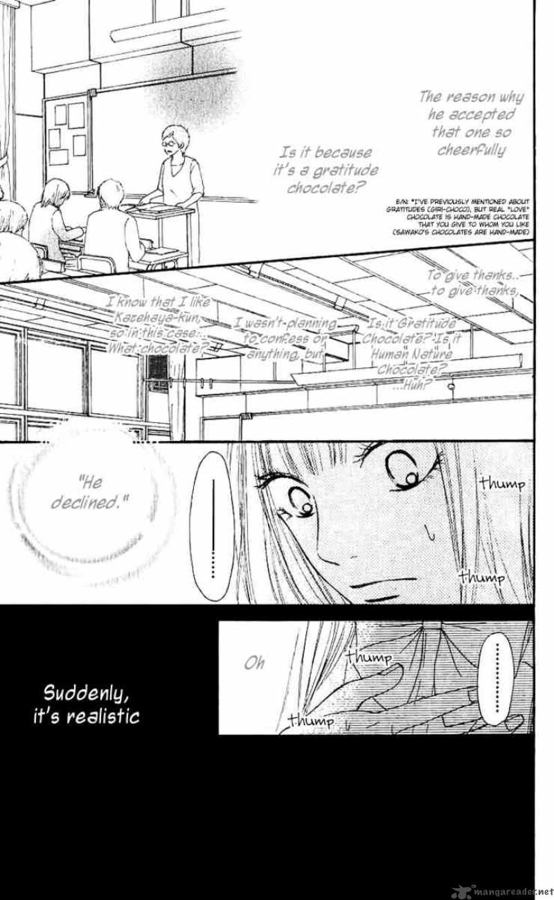 Kimi Ni Todoke 28 21