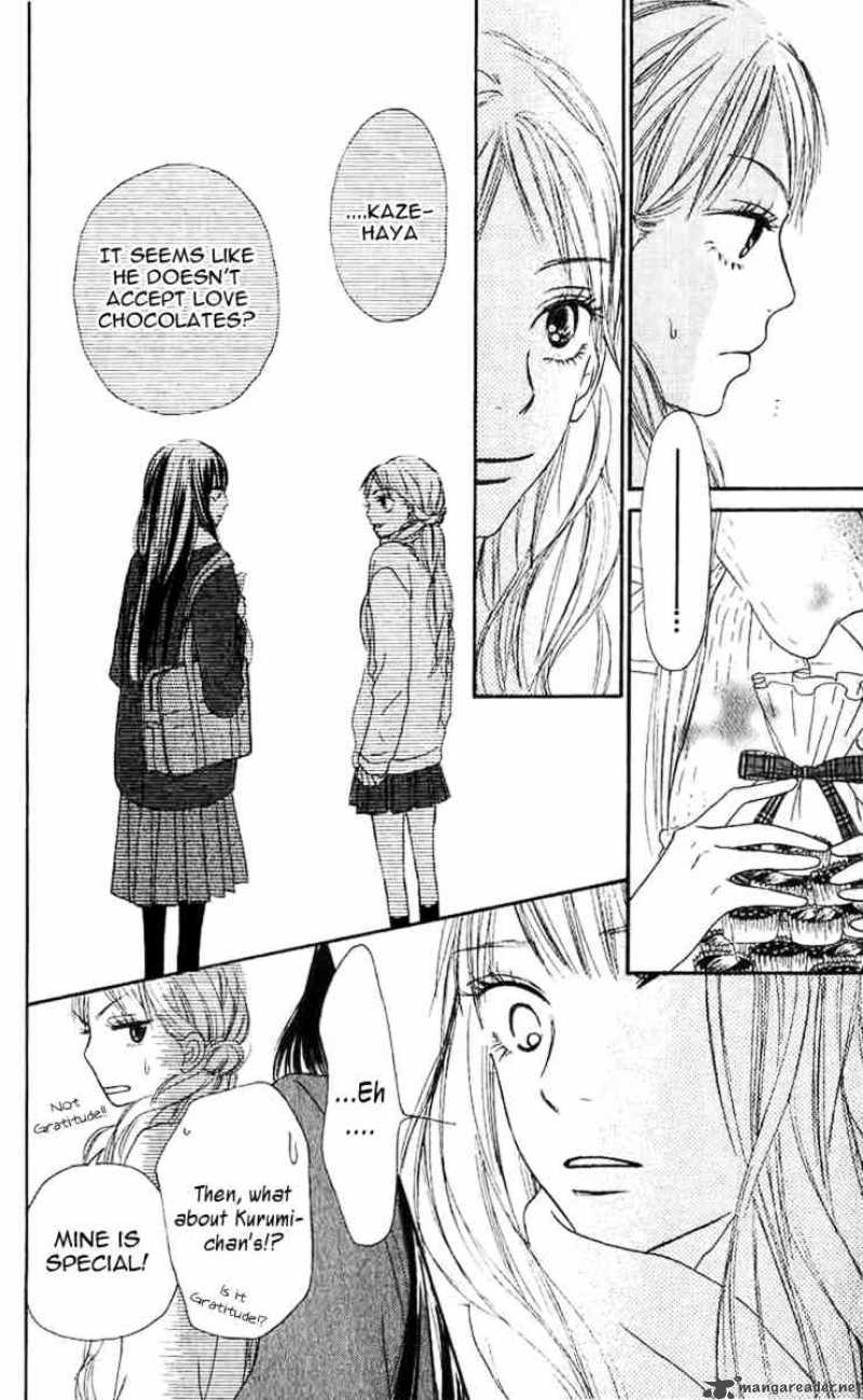 Kimi Ni Todoke 28 34