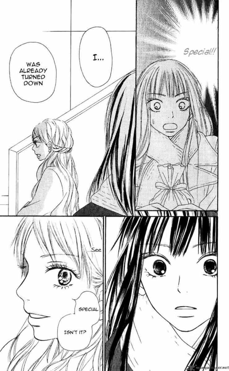 Kimi Ni Todoke 28 35