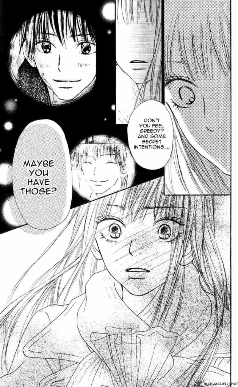 Kimi Ni Todoke 28 37