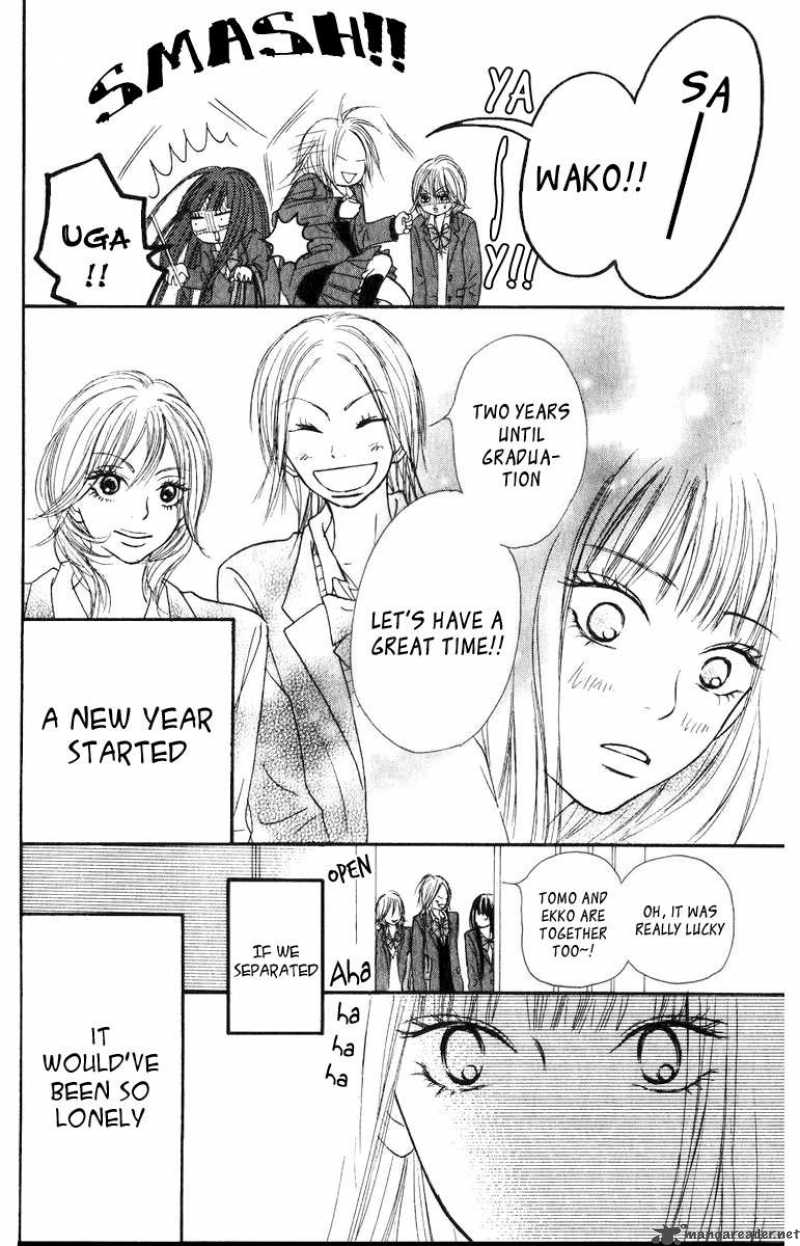 Kimi Ni Todoke 29 13