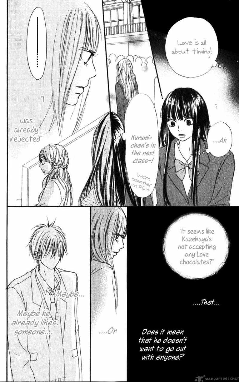 Kimi Ni Todoke 29 17