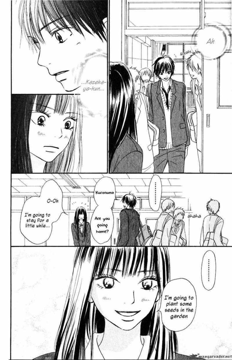 Kimi Ni Todoke 29 27