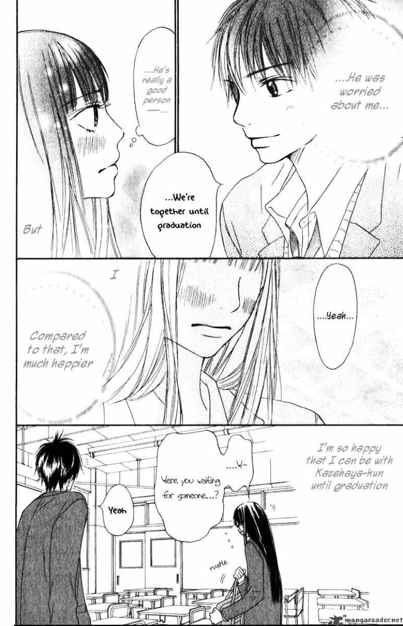 Kimi Ni Todoke 29 41