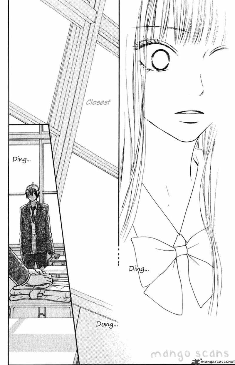 Kimi Ni Todoke 29 45