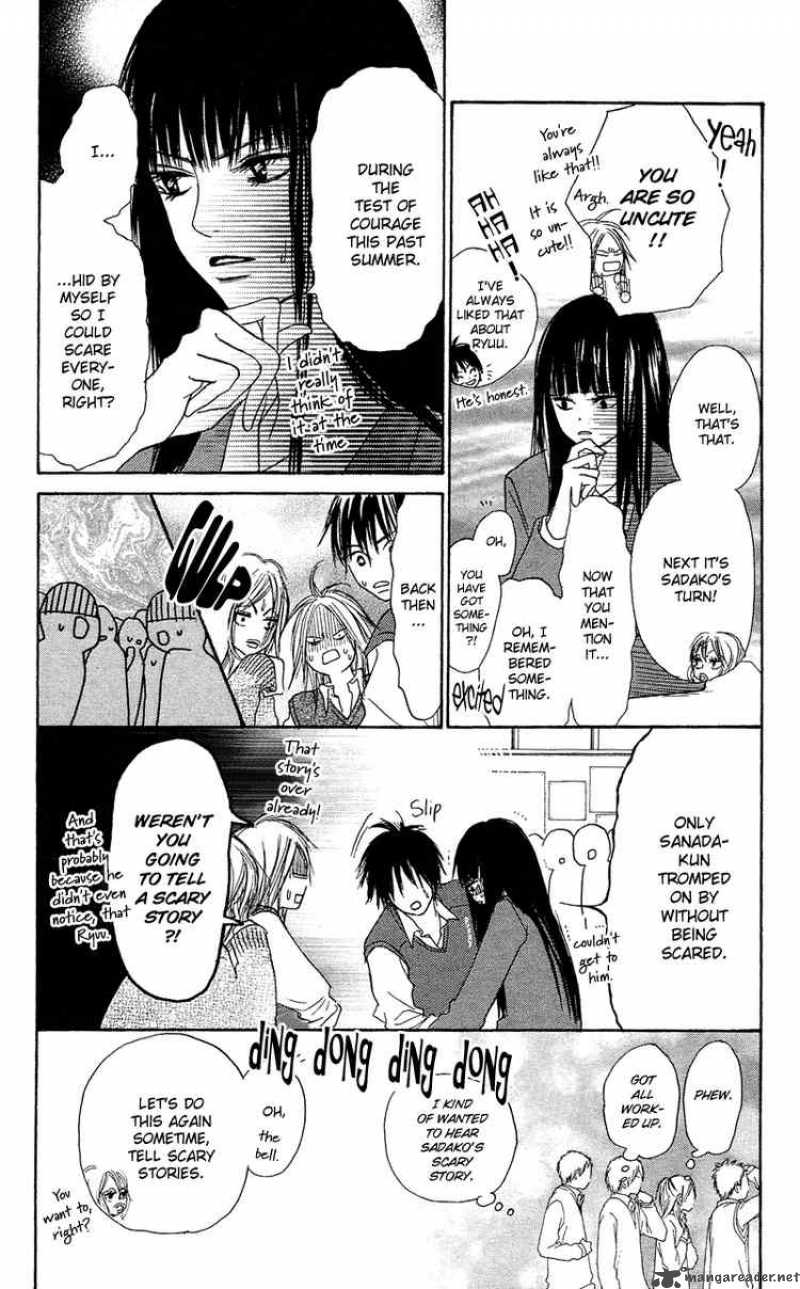 Kimi Ni Todoke 3 10