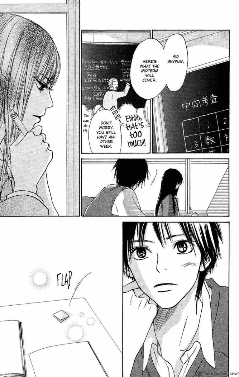 Kimi Ni Todoke 3 13