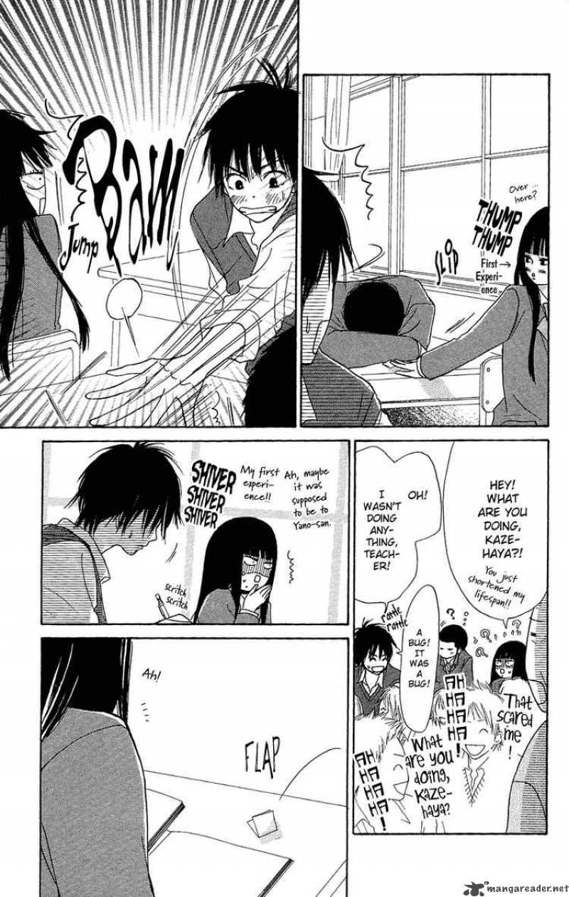 Kimi Ni Todoke 3 15