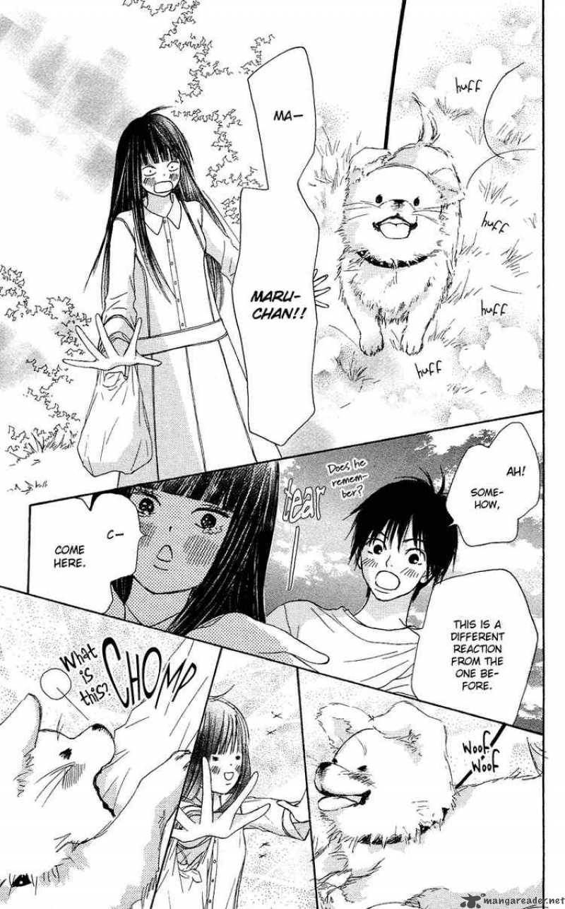 Kimi Ni Todoke 3 23