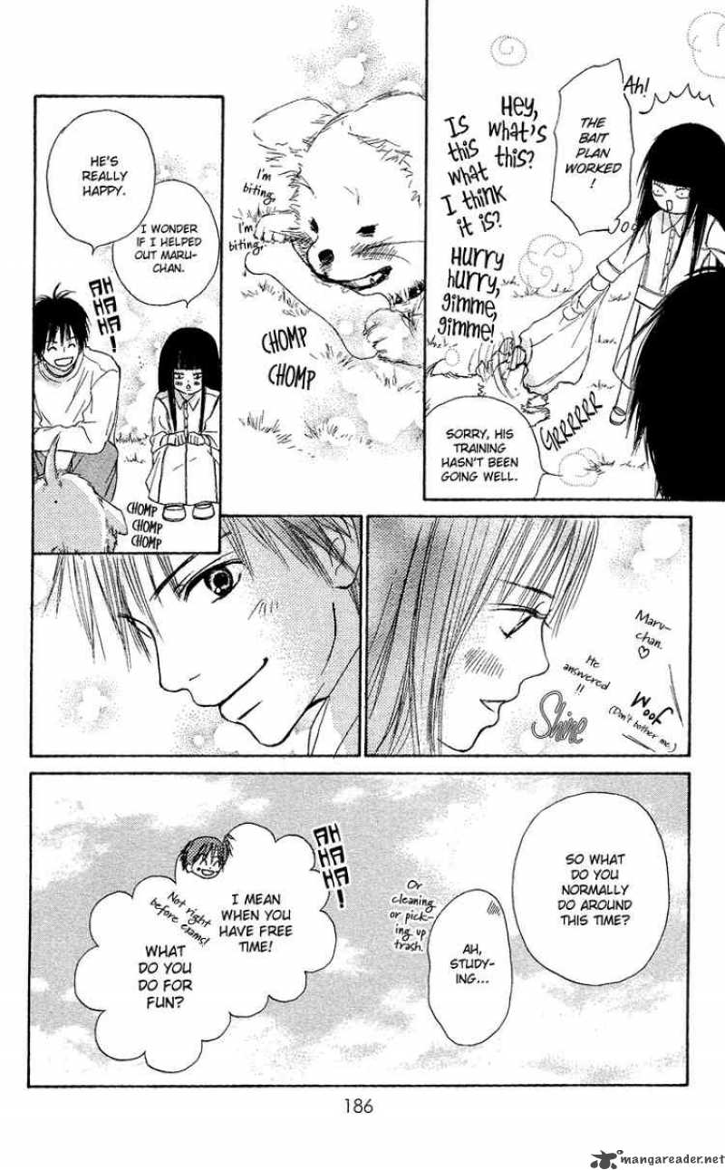 Kimi Ni Todoke 3 24