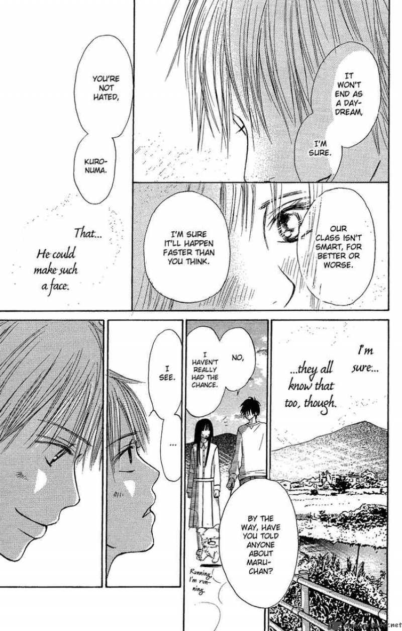 Kimi Ni Todoke 3 27