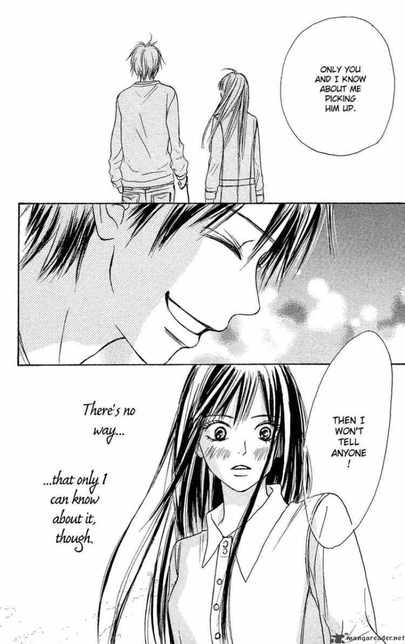 Kimi Ni Todoke 3 28