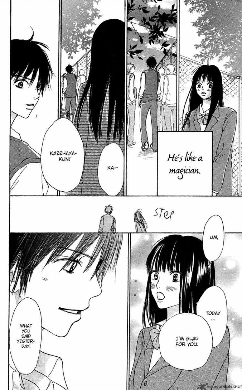 Kimi Ni Todoke 3 38