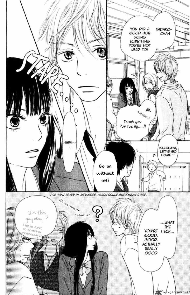 Kimi Ni Todoke 30 39