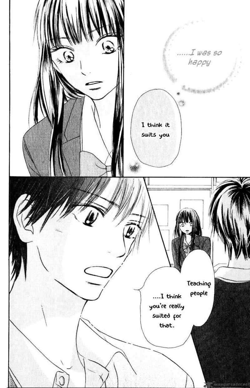 Kimi Ni Todoke 30 43