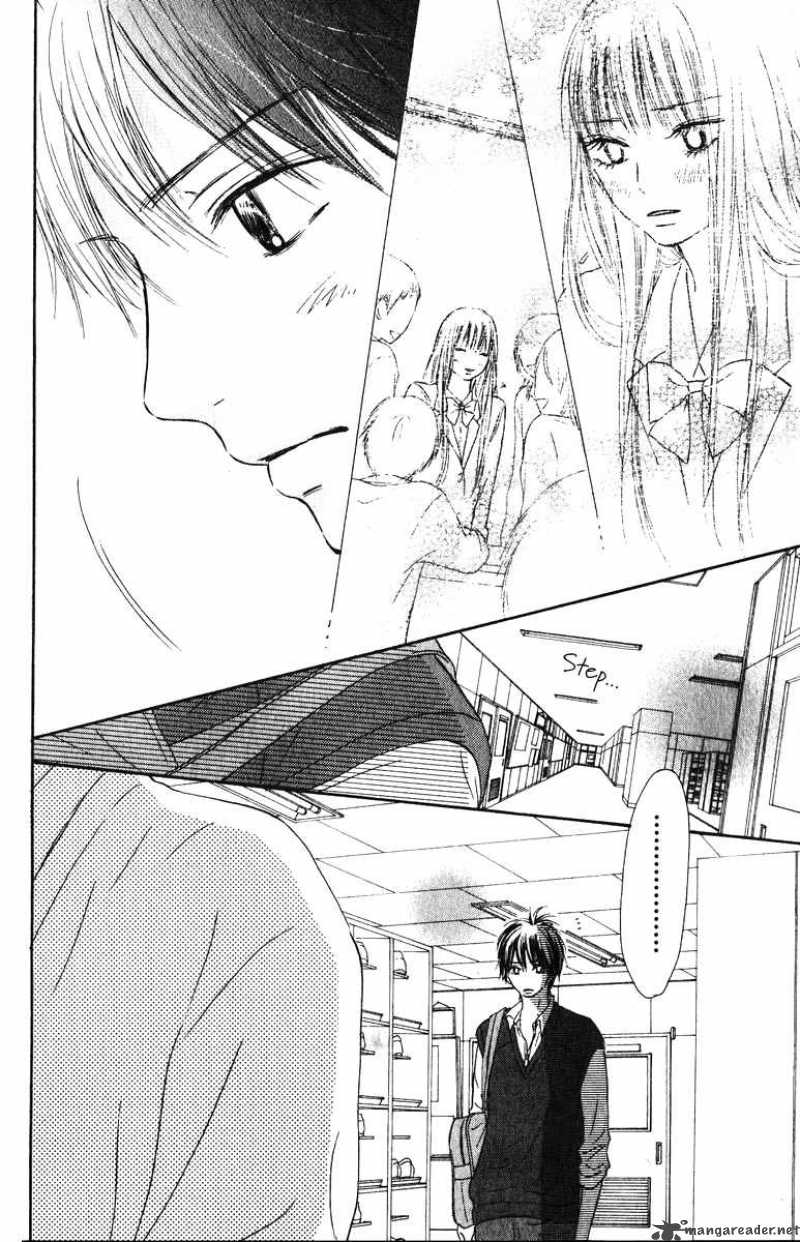 Kimi Ni Todoke 30 47