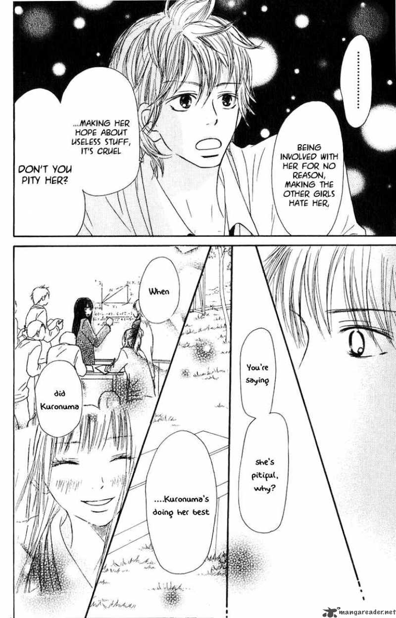 Kimi Ni Todoke 31 13