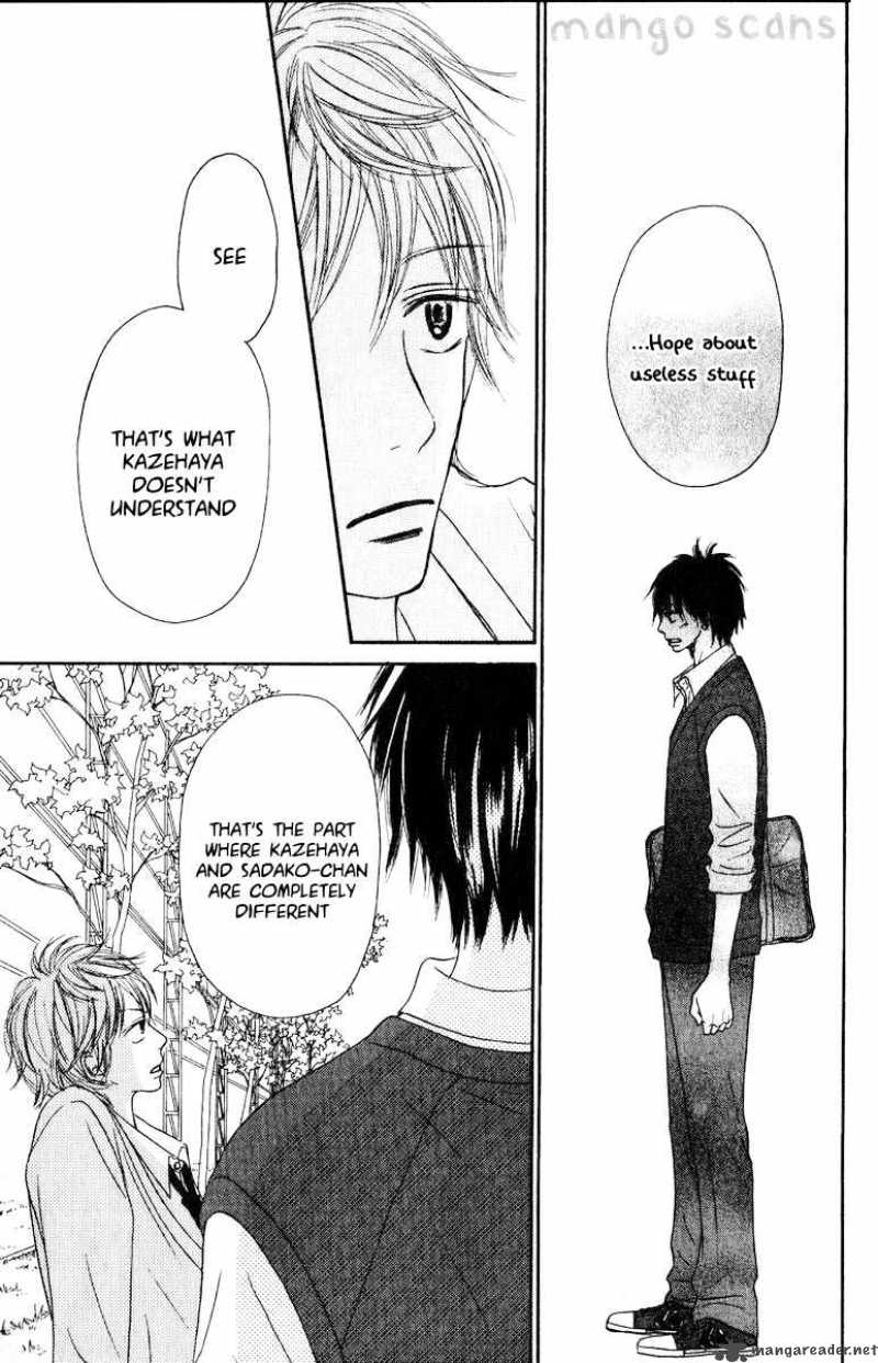 Kimi Ni Todoke 31 14