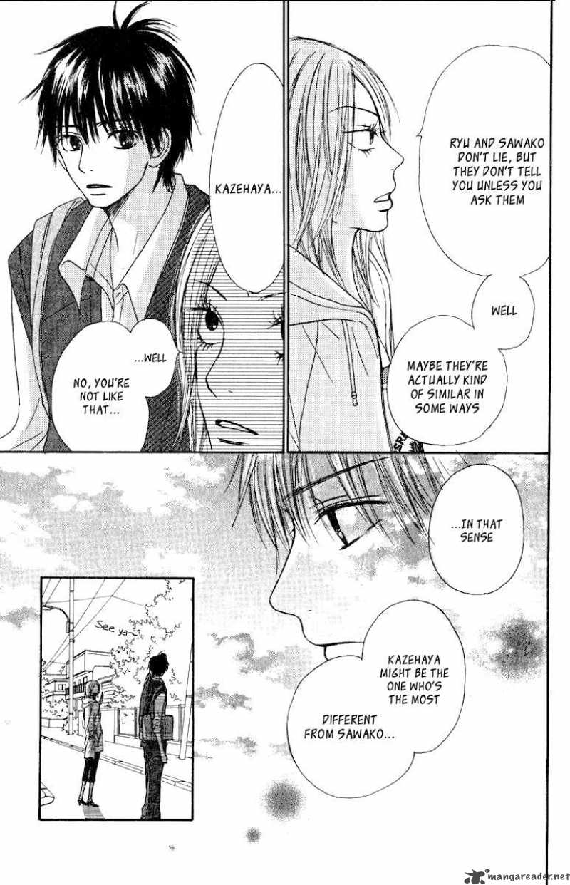 Kimi Ni Todoke 32 10