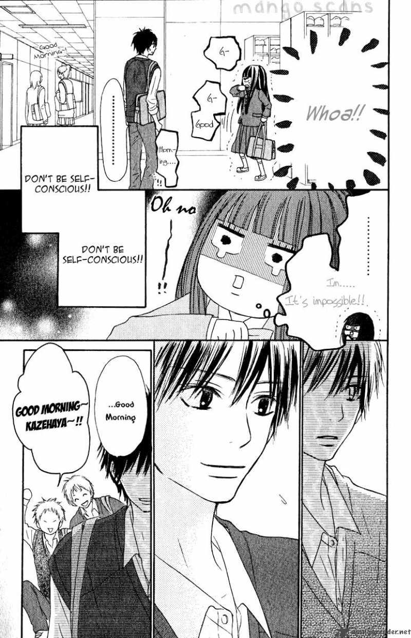 Kimi Ni Todoke 32 12